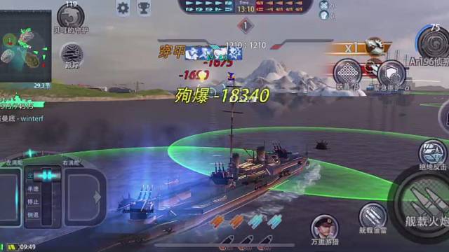 萌新的日常常规