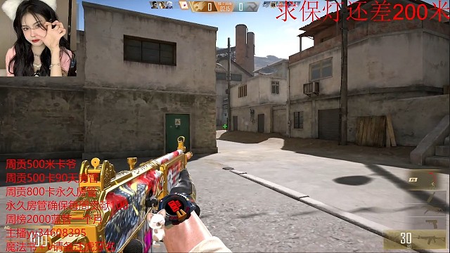 我不是不理你，我只是在等你先开口