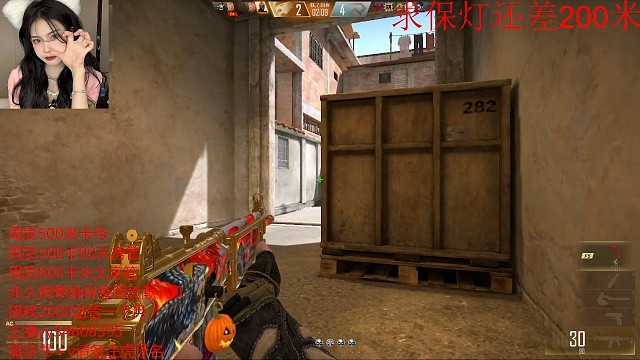 总有人山高路远，为你而来