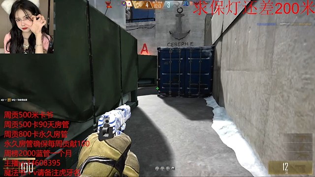 快乐的秘诀是停止胡思乱想(•̀ᴗ•́)و̑̑