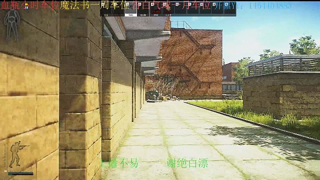 这波菜鸡互啄还是我略胜一筹啊