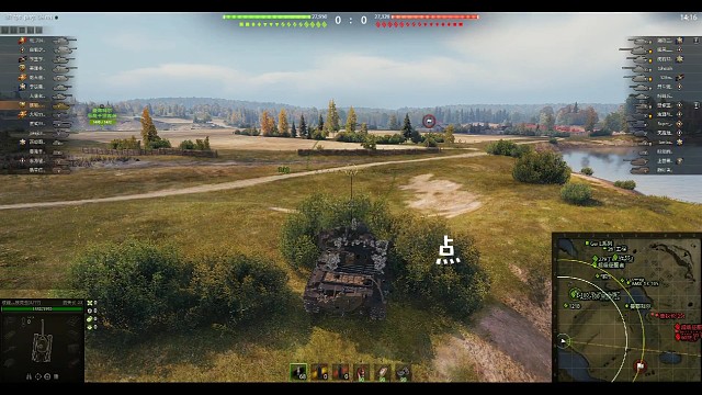 核能灬铁壳虫视频片段