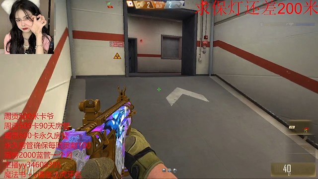 柿子哥哥淼淼哥哥把妹妹宠上天