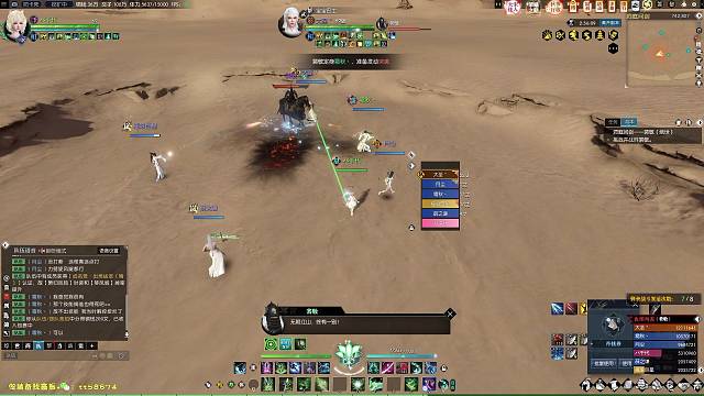 69争鸣服惊鸿，绝世洞庭老三