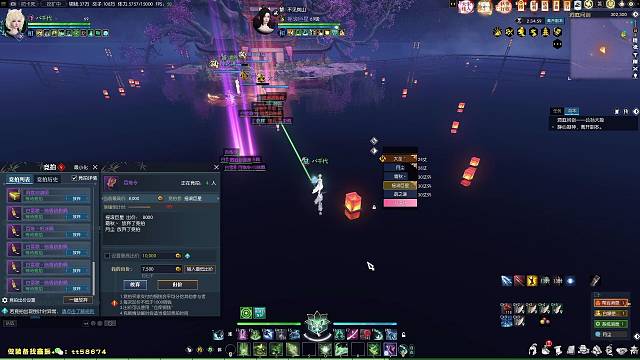 69争鸣服惊鸿，绝世洞庭老四