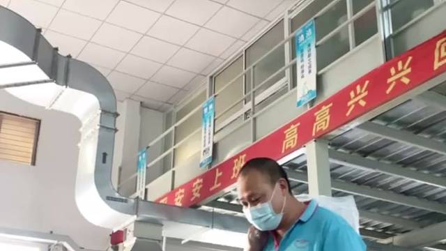 在硅胶制品工厂这么多年，第一次坐直升飞机，不太熟练，见笑了