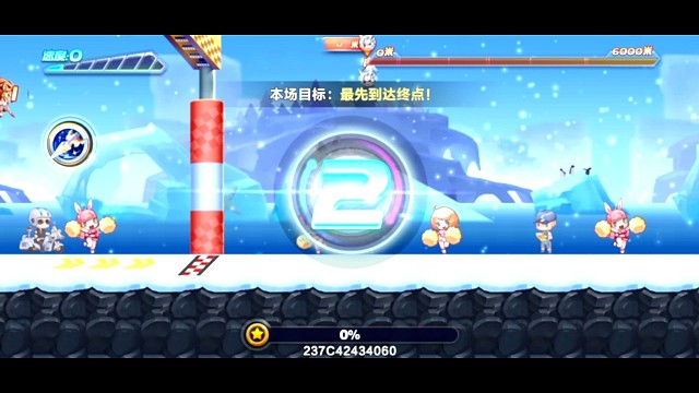 韩信排位手搓54.49