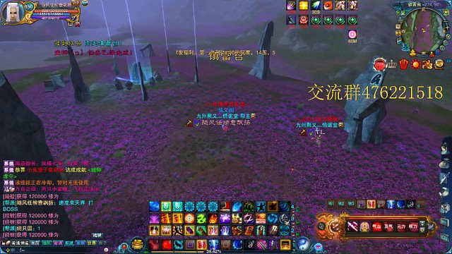 看我的小炮拳，锤不锤你就完事儿了