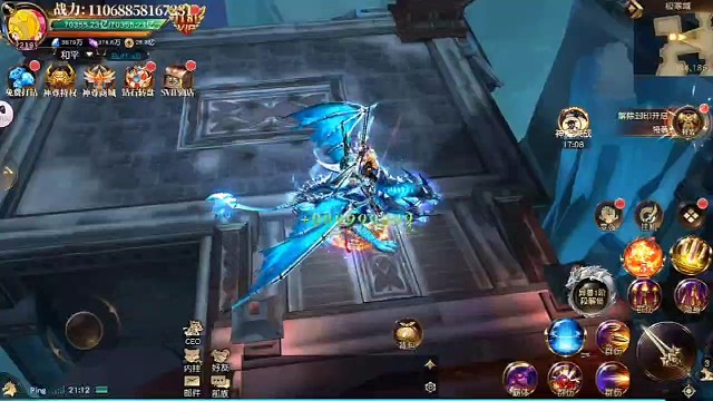 非常火爆的仙侠手游