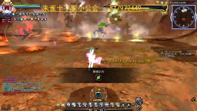 个人觉得boss出场最帅的-----