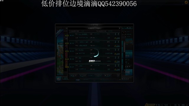 第一圈连卡没卡出来，后面不卡了