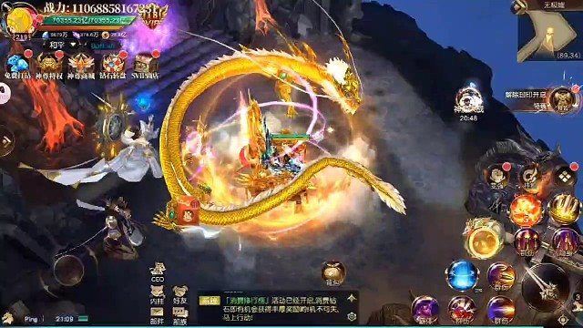 一款超好玩的手游。。