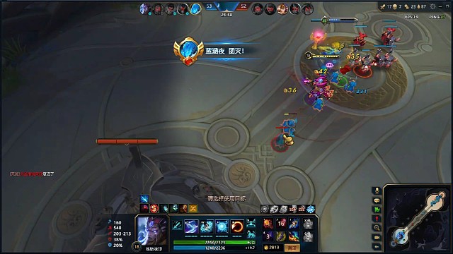 瞬间秒杀，小计。