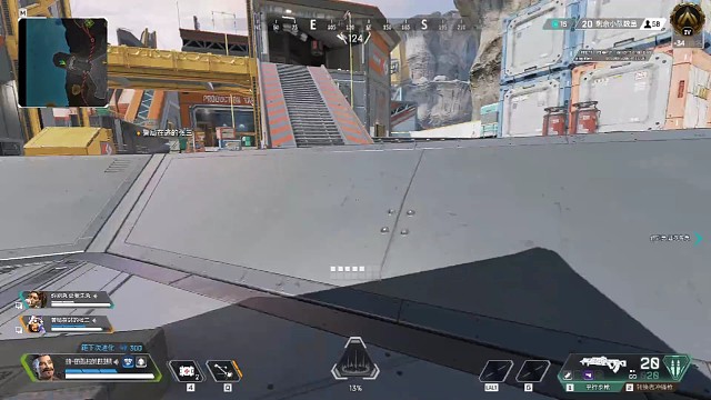 谨防队友倒地一丝骗局！！！