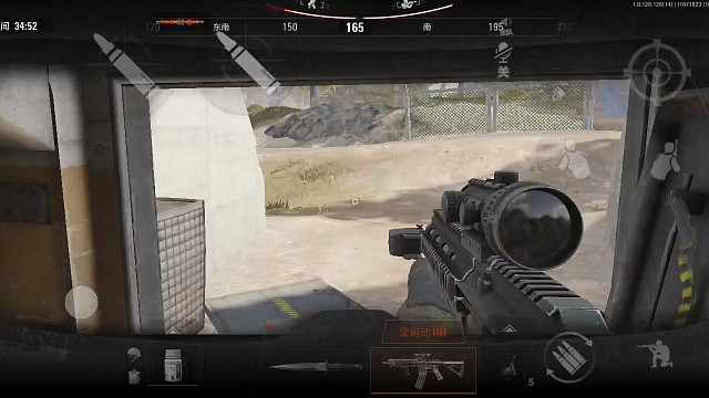 呜呜呜，我恨老六