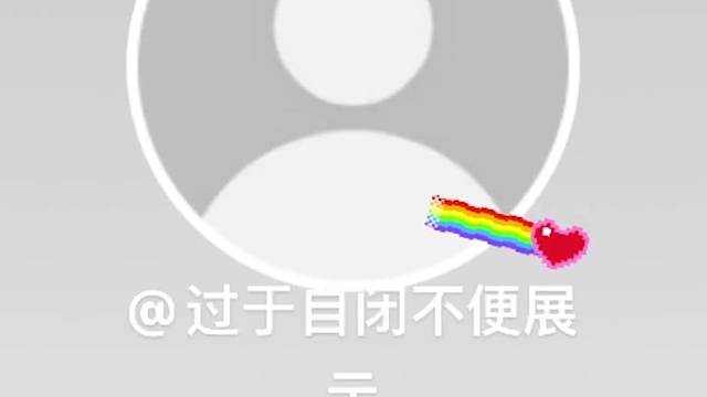 新坡
