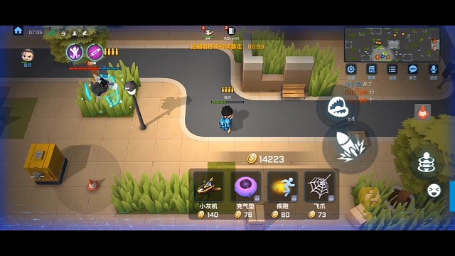 逃跑吧少年卡歌