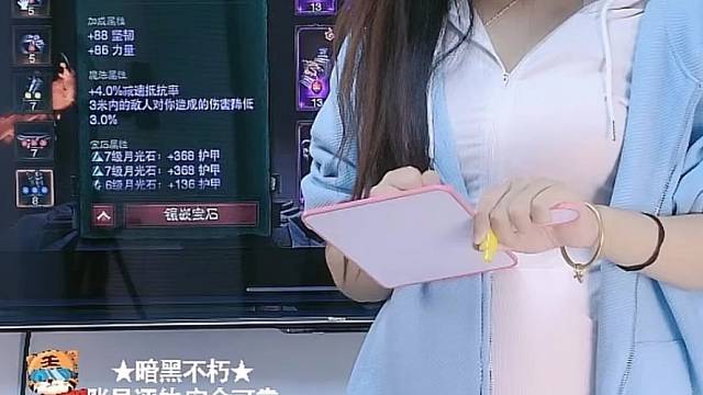 越努力，越幸运
