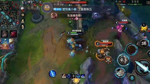 啦啦啦～气死猴！