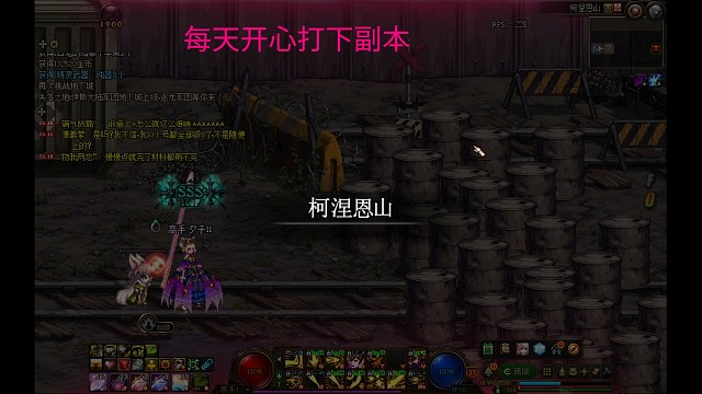 开心听歌打游戏