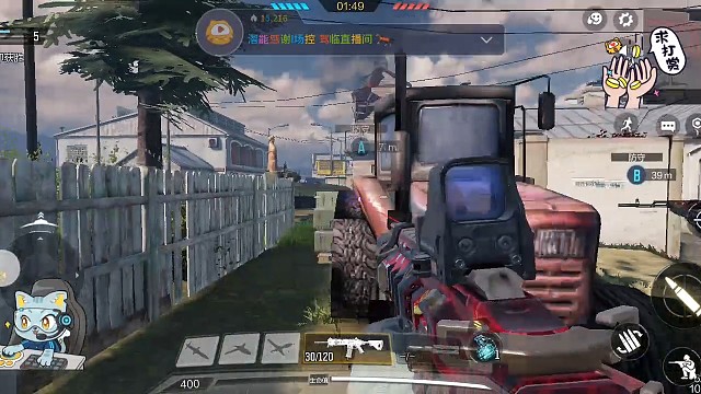 这就是人头福利吗？