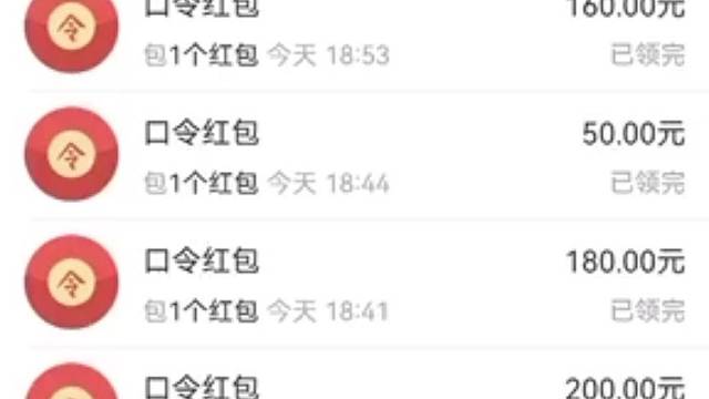 我发布了一个新视频，快来围观吧！