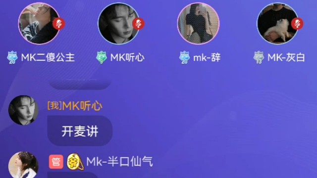 开始记录每个瞬间