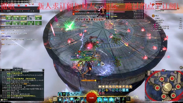 傳送門