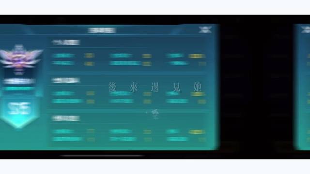 好像是第一个车神勋章的时候做的视频