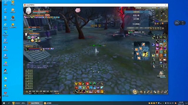 第一次客真好玩，嗯？！