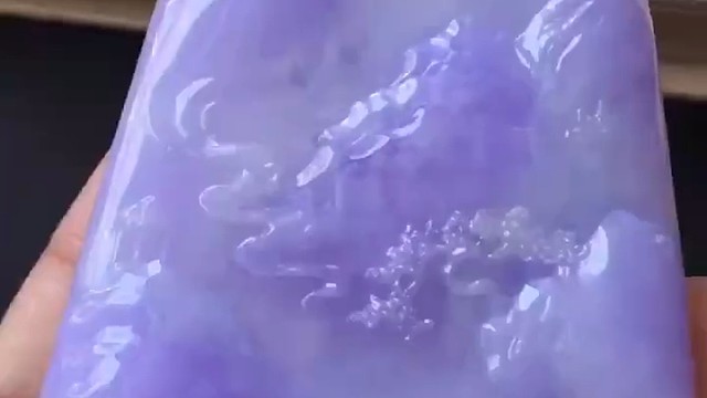 紫罗兰山水牌翡翠