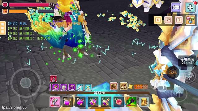 拉普达又双叒叕海拉了