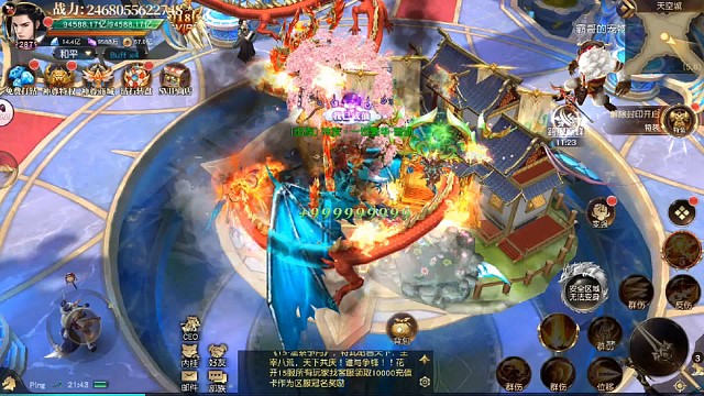 一款耐玩人气高的手游。