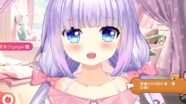 遇见即是上上签~