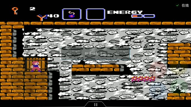 游戏名(七宝奇谋2)