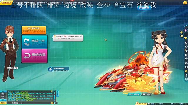 2022-11-08-11:35:12_2022-11-08-16:21:29