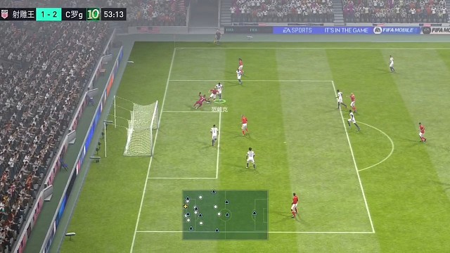 空门按了射门变传球