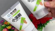 我發(fā)布了一個(gè)新視頻，快來(lái)圍觀吧！
