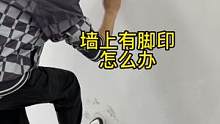 我發(fā)布了一個(gè)新視頻，快來(lái)圍觀吧！