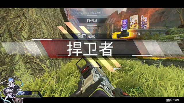 【Apex】决赛圈真的是手忙脚乱，还能吃鸡！