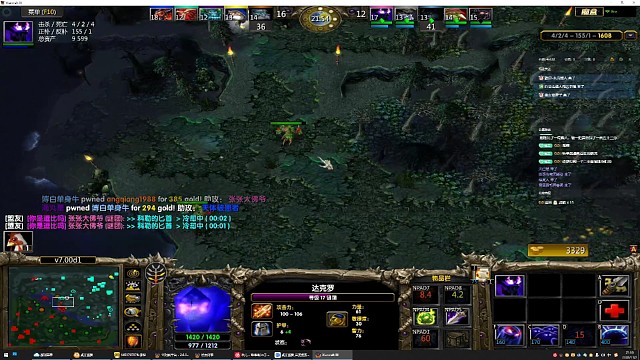 这个位置好#谜团