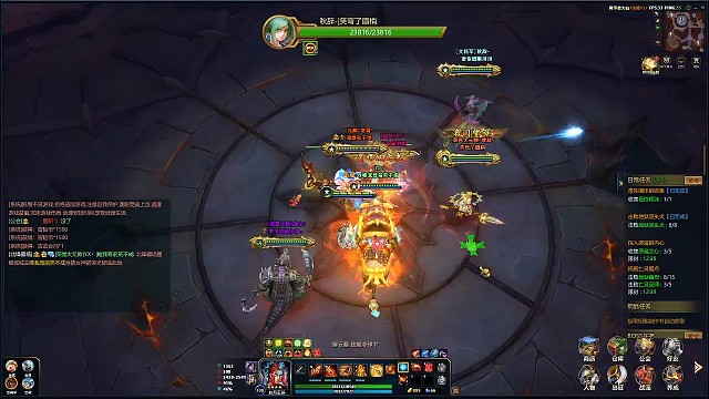 运气与技术完美演绎