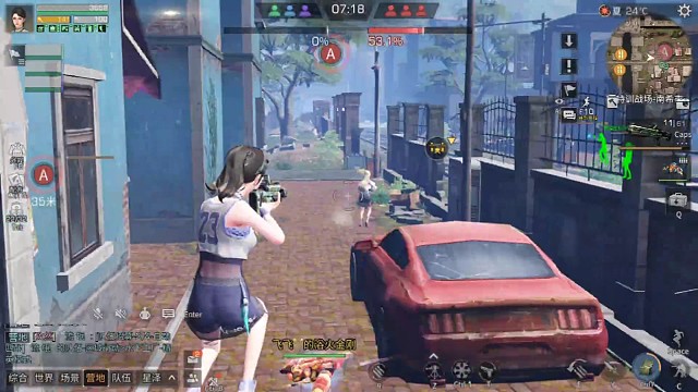 新人主播，求多关照