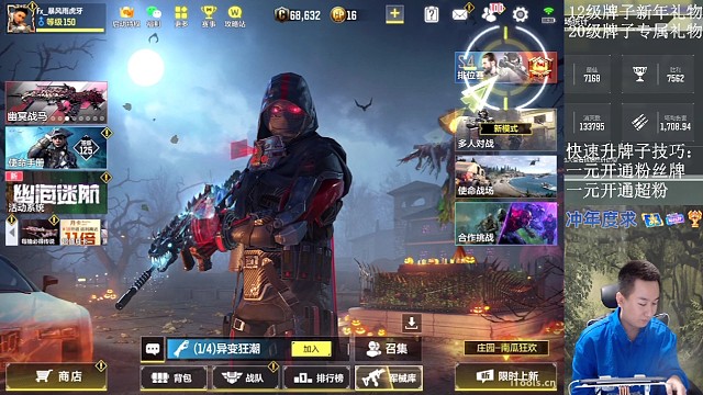 聊起TD的那些往事