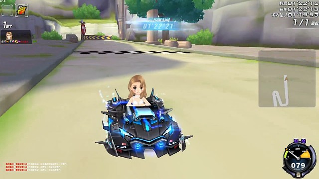 帮老乡跑车，霍比特之旅，1:22失误版