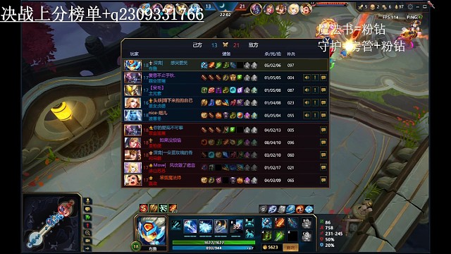 四打五扇嘴臭小子