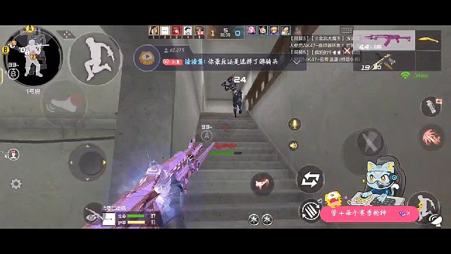 你个色盲，这叫猛男粉