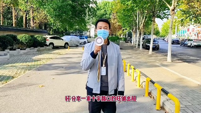 新出合瓦路与阜阳路口30多平旺铺，地段好人流量大租金便宜#同城店铺#找店转店#商铺选址