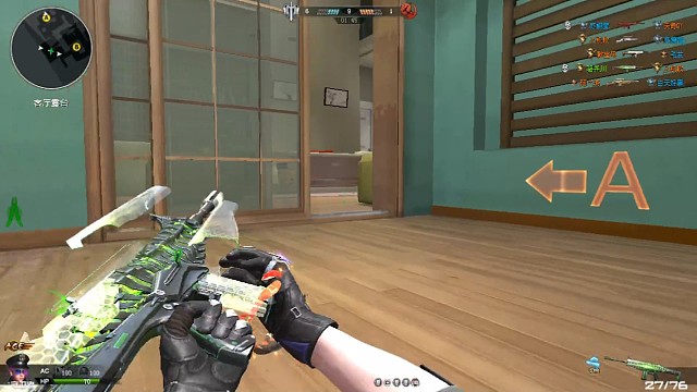 妹子关注我了（下）