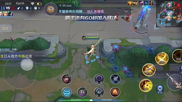 五包一被反杀一个，会不会玩儿你